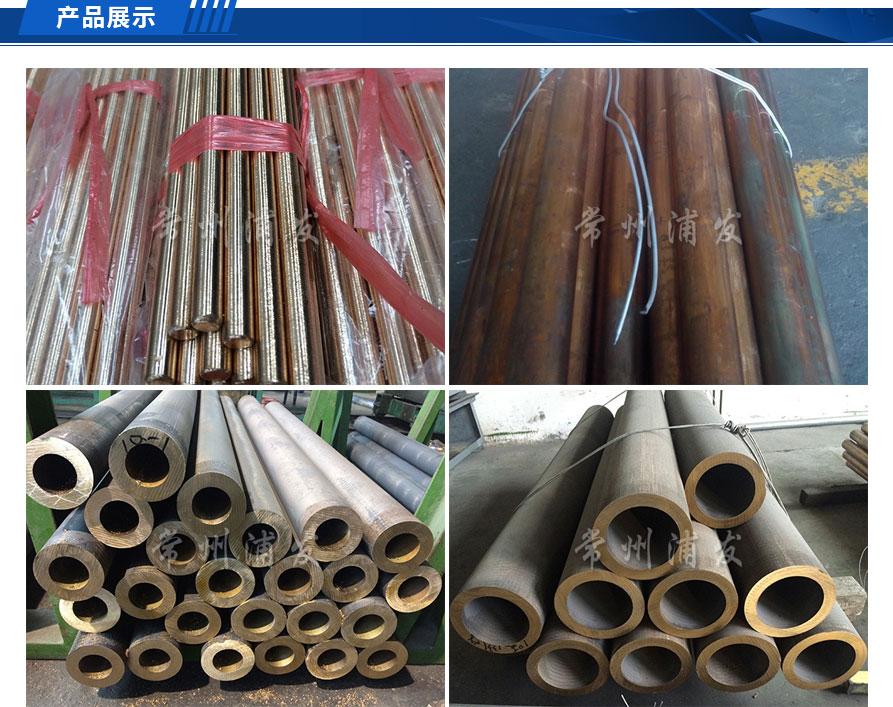 3個(gè)產(chǎn)品詳情_03